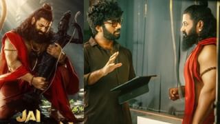 ನೂರಾರು ಕೋಟಿ ಖರ್ಚು, ಕನ್ನಡವೇ ಸರಿಯಿಲ್ಲ: ‘ಕಾಂತಾರ 1’ ಬಗ್ಗೆ ಅಸಮಾಧಾನ