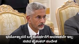 ಮತದಾರರ ಪಟ್ಟಿ ತೀವ್ರ ಪರಿಷ್ಕರಣೆ ಮುಂದೂಡುವಂತೆ ಕೋರಿ ಸುಪ್ರೀಂ ಮೆಟ್ಟಿಲೇರಿದ ಕೇರಳ ಸರ್ಕಾರ