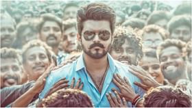 ಕರೂರು ಘಟನೆಯಿಂದ ‘ಜನ ನಾಯಗನ್’ ರಿಲೀಸ್ ಮುಂದಕ್ಕೆ? ಇಲ್ಲಿದೆ ಹೊಸ ಅಪ್​ಡೇಟ್