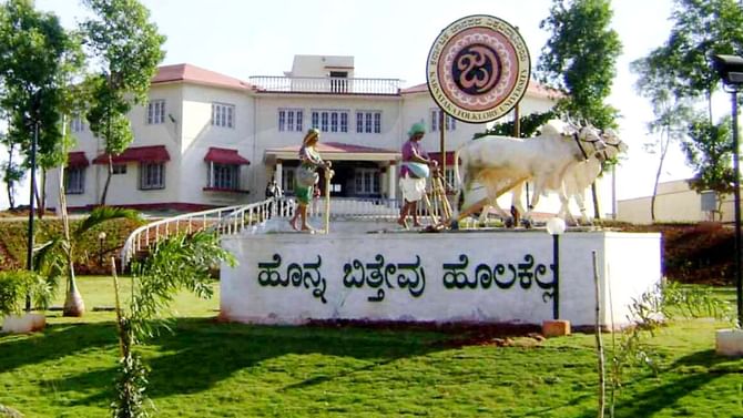 ಪರೀಕ್ಷೆ ದಿನವೇ ಫಲಿತಾಂಶ: ದಾಖಲೆ ಬರೆದ ಜಾನಪದ ವಿಶ್ವವಿದ್ಯಾಲಯ