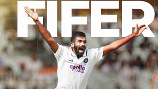 ಒಂದೇ ವಾರಕ್ಕೆ ಡೀ-ಪ್ರಮೋಟ್ ಆದ ಮಾಳು: ಕ್ಯಾಪ್ಟನ್​​ ಇಂದ ಕಳಪೆ