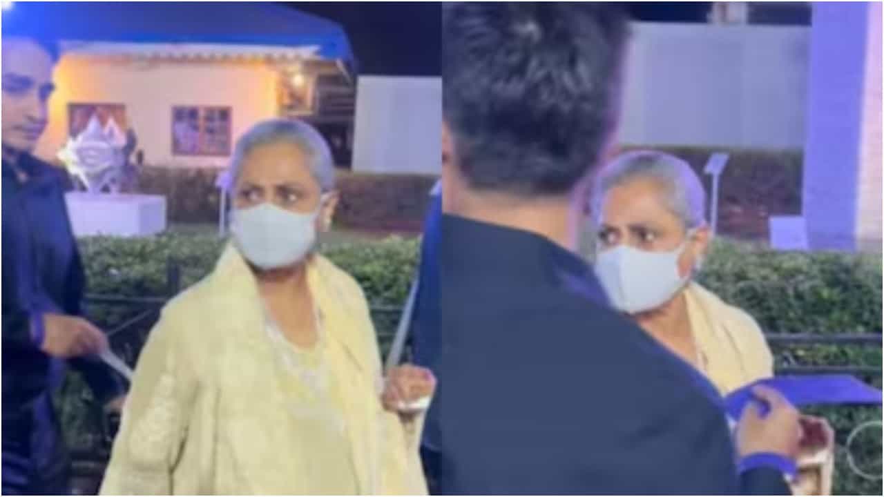 ‘ಬಾಯಿ ಮುಚ್ಕೊಂಡು ಫೋಟೋ ತೆಗೀರಿ ಅಷ್ಟೇ’; ರೇಗಾಡಿದ ಜಯಾ ಬಚ್ಚನ್ ‘ಬಾಯಿ ಮುಚ್ಕೊಂಡು ಫೋಟೋ ತೆಗೀರಿ ಅಷ್ಟೇ’; ರೇಗಾಡಿದ ಜಯಾ ಬಚ್ಚನ್