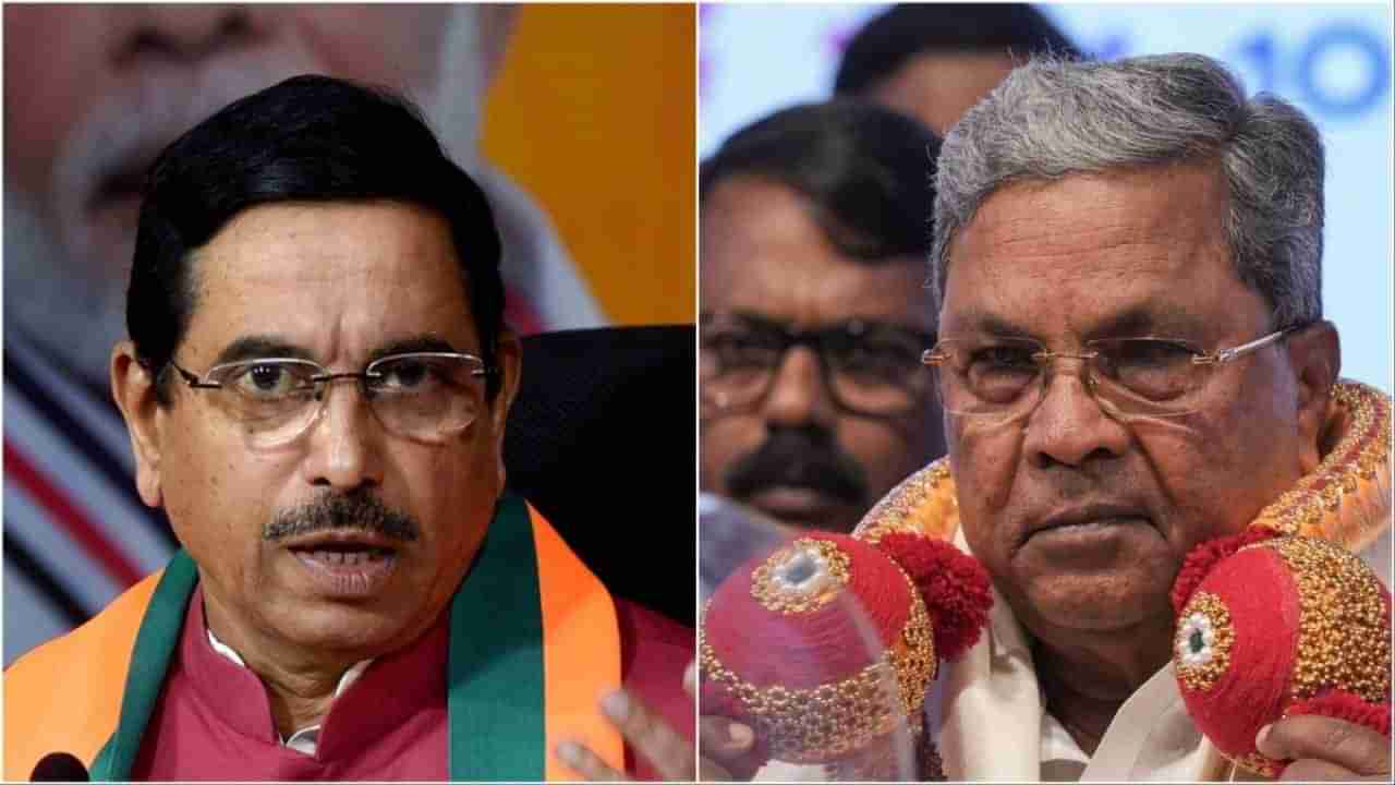 ಕಬ್ಬು ದರ ಜಟಾಪಟಿ: ಸಿದ್ದರಾಮಯ್ಯಗೆ ಬಹಿರಂಗ ಪತ್ರ ಬರೆದ ಪ್ರಲ್ಹಾದ್​ ಜೋಶಿ