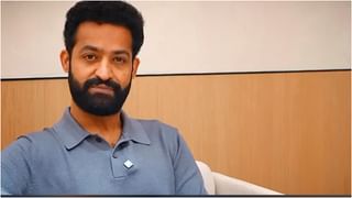 ಪಾಪ ಜೂನಿಯರ್​ ಎನ್​​ಟಿಆರ್​ಗೆ ಏನಾಯ್ತು? ಲುಕ್ ನೋಡಿ ಫ್ಯಾನ್ಸ್​ಗೆ ಆತಂಕ