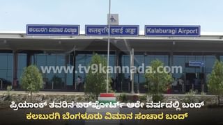 ಬೆಂಗಳೂರು: ಆಂಬುಲೆನ್ಸ್ ಚಾಲಕನ ನಿರ್ಲಕ್ಷ್ಯದಿಂದ ವಾಹನಾಪಘಾತ; ರಿಚ್‌ಮಂಡ್ ವೃತ್ತದಲ್ಲಿ ದಂಪತಿ ಸಾವು