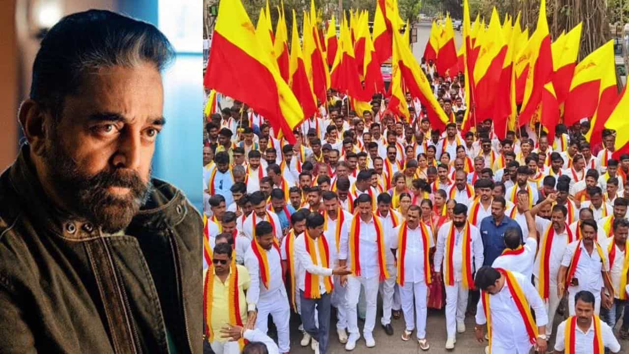 ಕಮಲ್ ಹಾಸನ್ ಹಳೆ ಸಿನಿಮಾ ಮರು ಬಿಡುಗಡೆಗೂ ವಿರೋಧ, ಪ್ರತಿಭಟನೆ