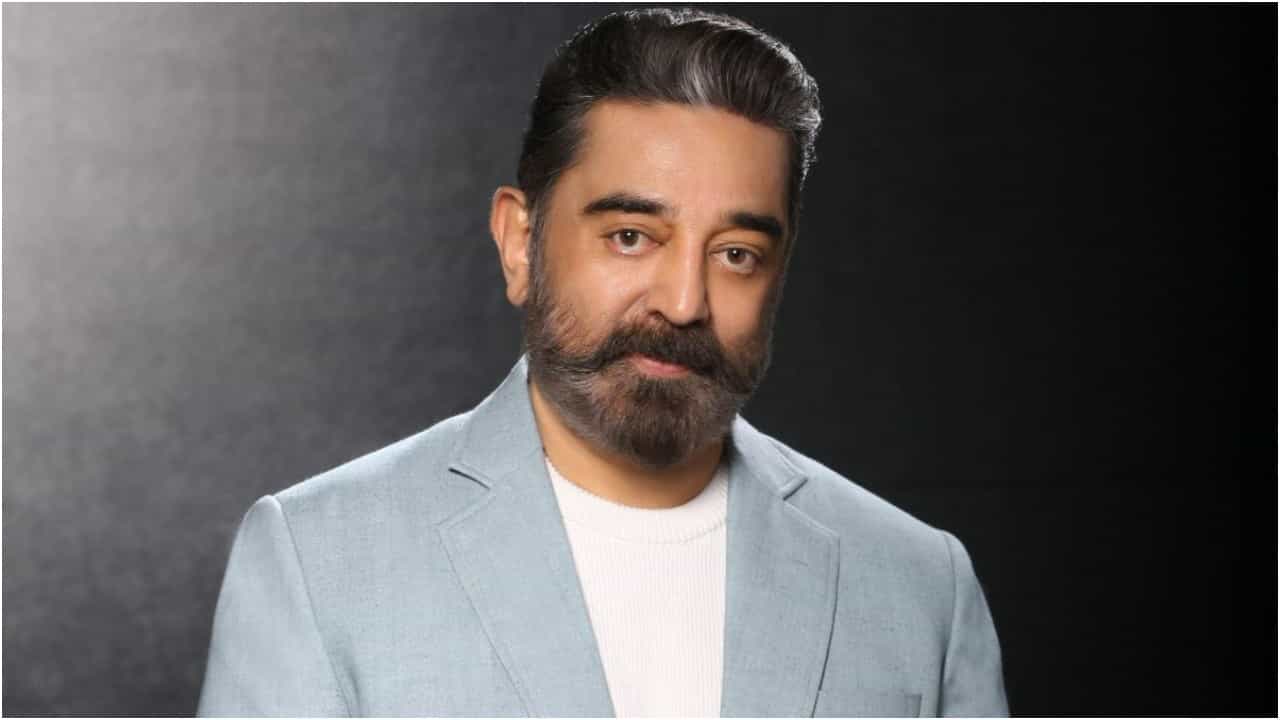 ಕಮಲ್ ಹಾಸನ್ ಜನ್ಮದಿನ; ಈ ನಟನ ಒಟ್ಟೂ ಆಸ್ತಿ ಎಷ್ಟು?