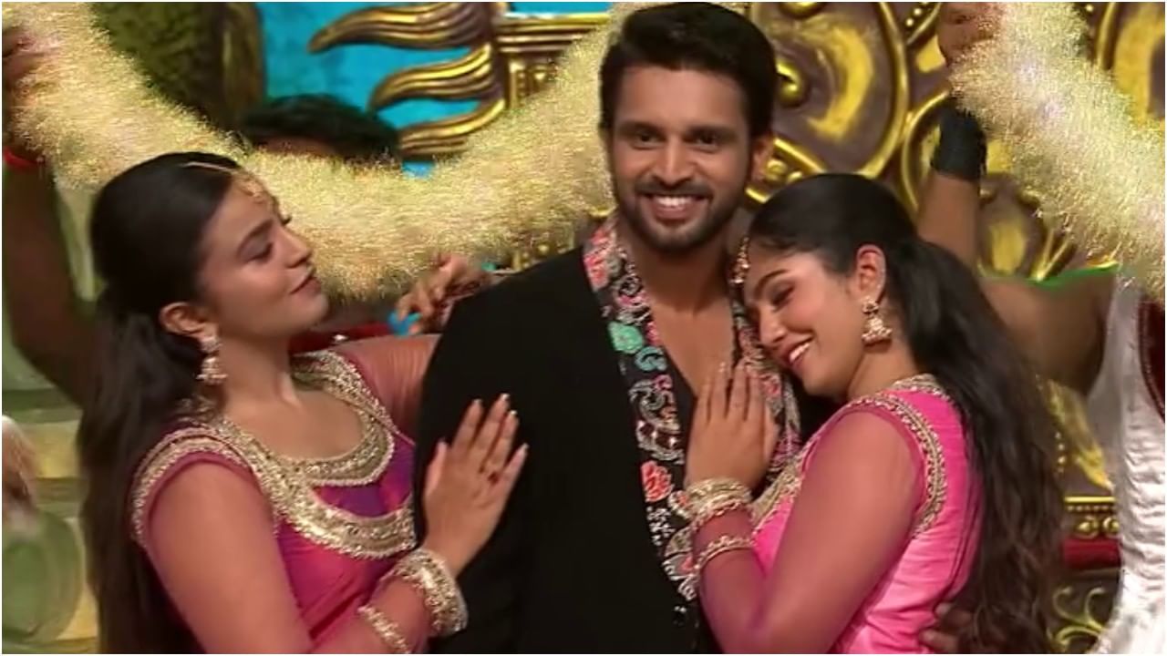 ನಿತ್ಯಾ ಹಾಗೂ ನಿಧಿ ಜೊತೆ ಡ್ಯಾನ್ಸ್ ಮಾಡಿದ ಕರ್ಣ; ಇದು ಕರ್ಣ ಜಾತ್ರೆ ನಿತ್ಯಾ ಹಾಗೂ ನಿಧಿ ಜೊತೆ ಡ್ಯಾನ್ಸ್ ಮಾಡಿದ ಕರ್ಣ; ಇದು ಕರ್ಣ ಜಾತ್ರೆ