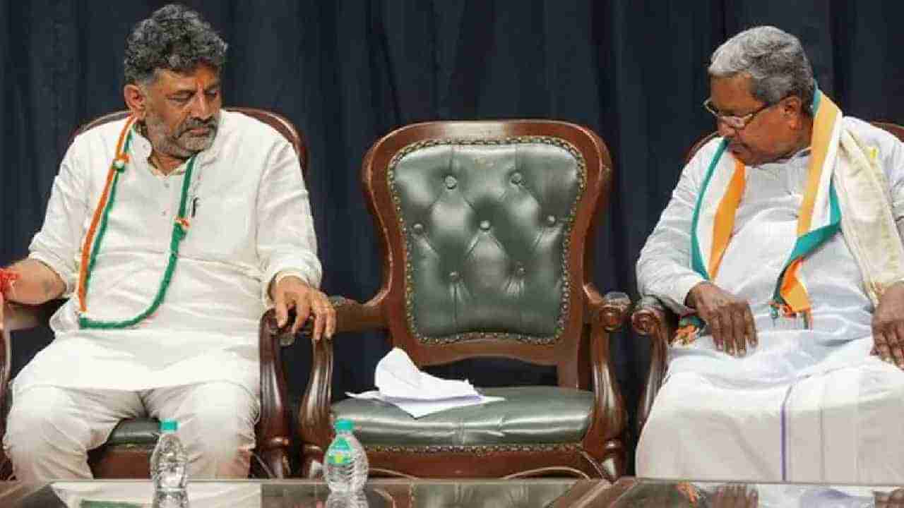 ಕರ್ನಾಟಕದ ಮೇಲೆ ಪ್ರಭಾವ ಬೀರುತ್ತಾ ಬಿಹಾರ ಫಲಿತಾಂಶ? ಮತ್ತಷ್ಟು ಸ್ಟ್ರಾಂಗ್ ಆಗ್ತಾರಾ ಸಿದ್ದರಾಮಯ್ಯ?