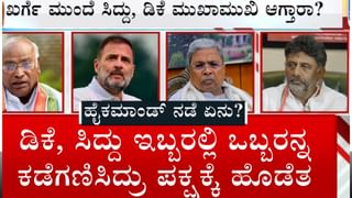 ಬೆಂಗಳೂರು ದರೋಡೆಯಲ್ಲಿ ಭಾಗಿಯಾಗಿದ್ದ ಬಹುತೇಕ ಎಲ್ಲ ಆರೋಪಿಗಳ ಬಂಧನ; ಈವರೆಗೂ ವಶಕ್ಕೆ ಪಡೆದ ಹಣವೆಷ್ಟು?