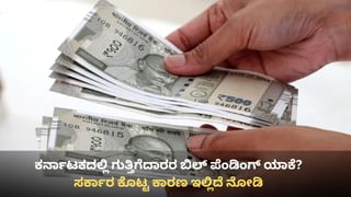 Karnataka Weather: ಕರ್ನಾಟಕದ ದಕ್ಷಿಣ ಒಳನಾಡಿನಲ್ಲಿ ಮಳೆಯ ಮುನ್ಸೂಚನೆ, ಉಳಿದೆಡೆ ಒಣಹವೆ