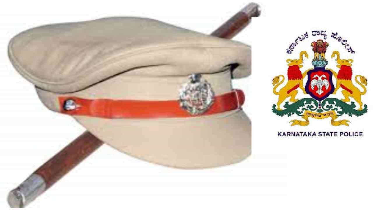 ರಾಜ್ಯ ಸರ್ಕಾರದ ಎಡವಟ್ಟು, ನೇರವಾಗಿ ನೇಮಕವಾದ 2017ನ ಡಿವೈಎಸ್ಪಿ ಅಧಿಕಾರಿಗಳಿಗಿಲ್ಲ ಬಡ್ತಿ ರಾಜ್ಯ ಸರ್ಕಾರದ ಎಡವಟ್ಟು, ನೇರವಾಗಿ ನೇಮಕವಾದ 2017ನ ಡಿವೈಎಸ್ಪಿ ಅಧಿಕಾರಿಗಳಿಗಿಲ್ಲ ಬಡ್ತಿ