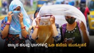 ಫ್ಲವರ್ ಶೋ ಹಿನ್ನೆಲೆ ಕಬ್ಬನ್ ಪಾರ್ಕ್‌ ಸುತ್ತ ಮುತ್ತ ಸಂಚಾರ ಬದಲಾವಣೆ