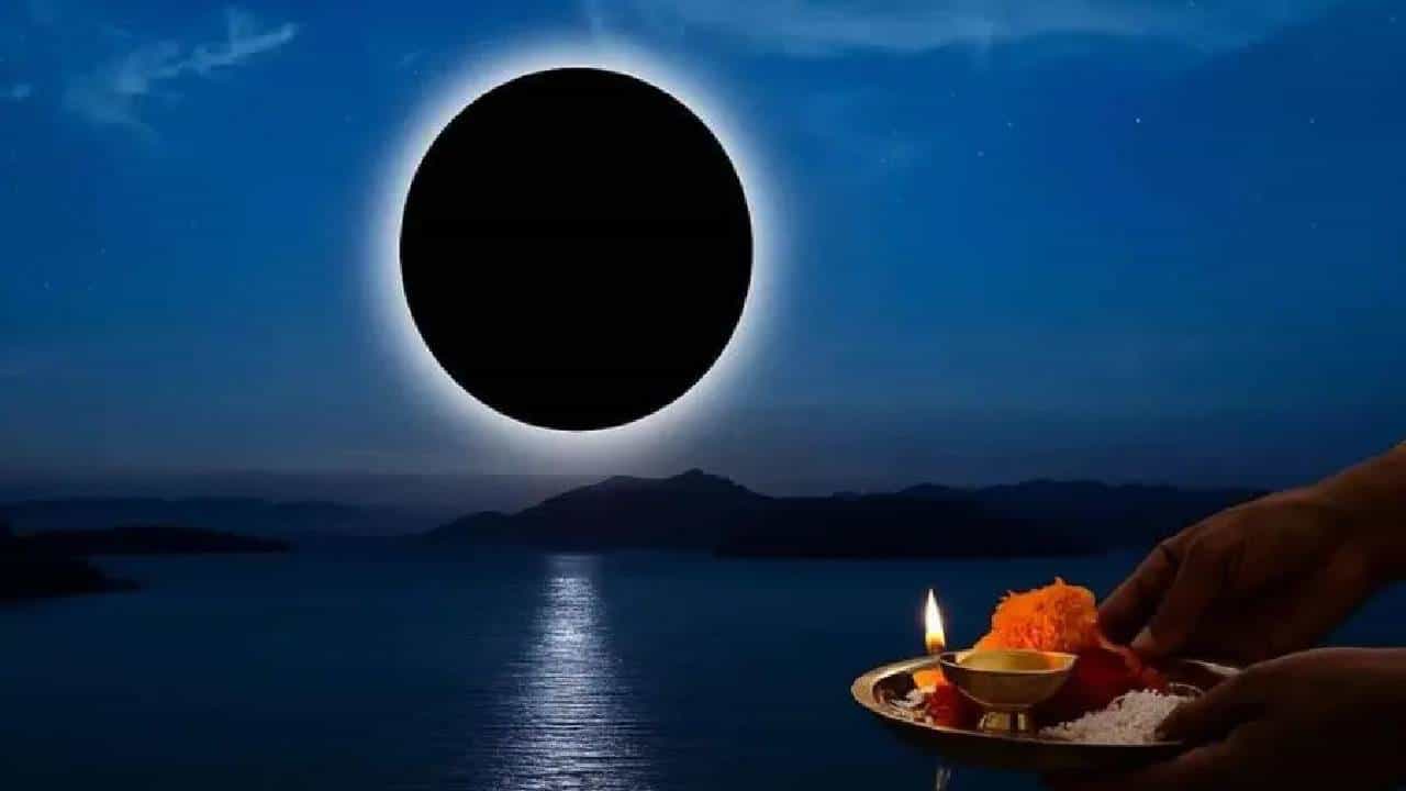 Kartika Amavasya 2025: ಅಮಾವಾಸ್ಯೆಯ ದಿನದಂದು ಮಾಡಬಾರದ 5 ಪ್ರಮುಖ ಕೆಲಸಗಳಿವು