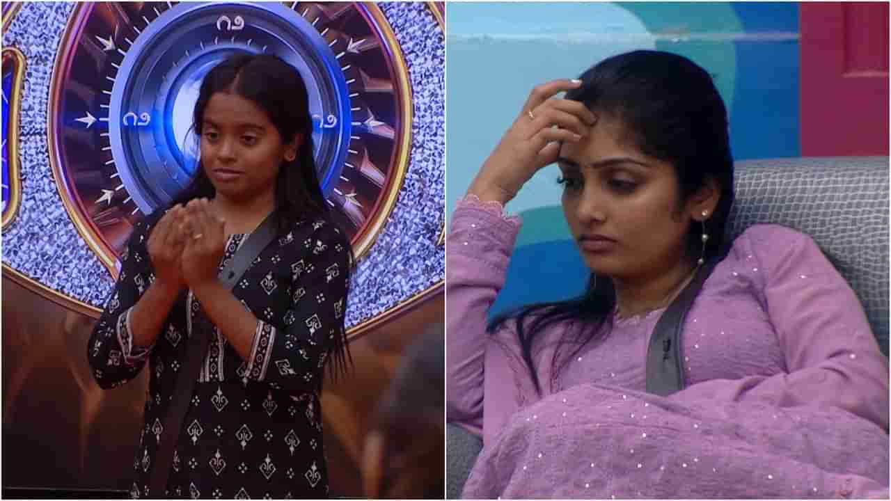 ರಕ್ಷಿತಾ ಬಗ್ಗೆ ಅಪಸ್ವರ ತೆಗೆದ ಕಾವ್ಯಾ; ಭುಗಿಲೆದ್ದ ಅಸಮಾಧಾನ