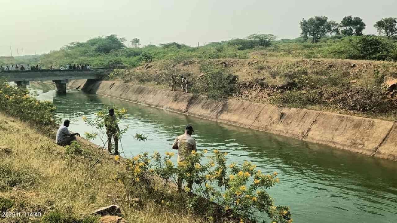 KBJNL  ಎಡ ದಂಡೆ ಕಾಲುವೆಯಲ್ಲಿ ಘೋರ ದುರಂತ: ಒಂದೇ ಕುಟುಂಬದ ಮೂವರು ನಾಪತ್ತೆ