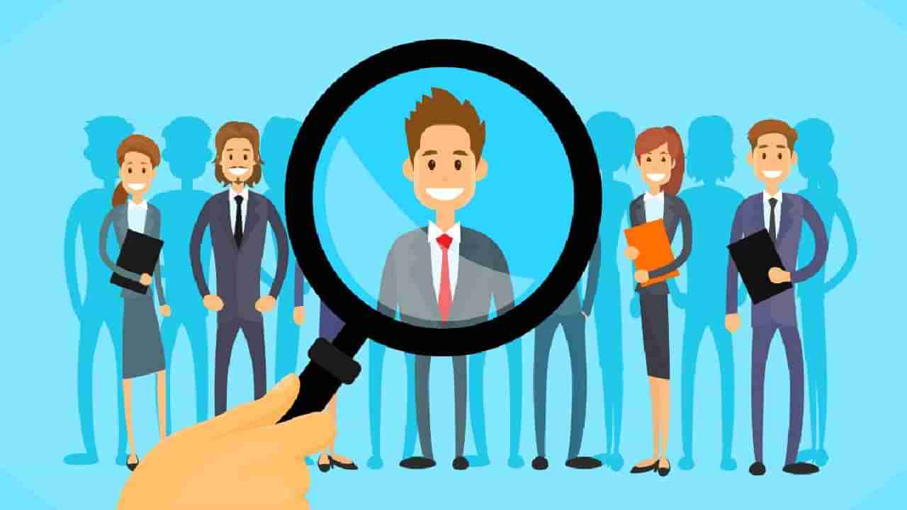 KEA Recruitment 2025: ಮ್ಯಾನೇಜರ್ ಮತ್ತು ಅಸಿಸ್ಟೆಂಟ್ ಮ್ಯಾನೇಜರ್ ಹುದ್ದೆಗೆ ಅರ್ಜಿ ಆಹ್ವಾನ; 44 ಹುದ್ದೆಗೆ ನೇಮಕಾತಿ