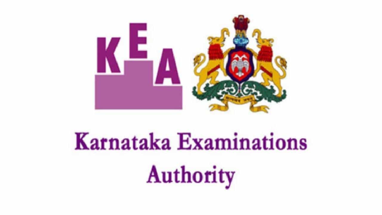 KEA Recruitment 2025: ಸಹಾಯಕ ಸಂಚಾರ ವ್ಯವಸ್ಥಾಪಕ ಸೇರಿದಂತೆ ವಿವಿಧ ಹುದ್ದೆಗಳಿಗೆ ನೇಮಕಾತಿ; ಪದವೀಧರರು ಅರ್ಜಿ ಸಲ್ಲಿಸಿ