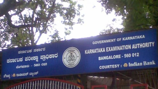 KEA: ಹೊರನಾಡು ಕನ್ನಡಿಗರ ಮಾತೃಭಾಷೆ ಪಟ್ಟಿಗೆ ಕೊಂಕಣಿ ಸೇರ್ಪಡೆಗೆ ಒತ್ತಾಯ
