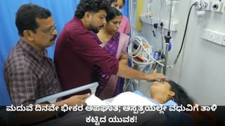Viral: ಬೆಂಗಳೂರಿನಿಂದ ಕ್ಯಾಲಿಫೋರ್ನಿಯಾದವರೆಗೆ; ಯಶಸ್ಸಿನ ಹಾದಿ ಬಿಚ್ಚಿಟ್ಟ ಗೂಗಲ್ ಇಂಜಿನಿಯರ್