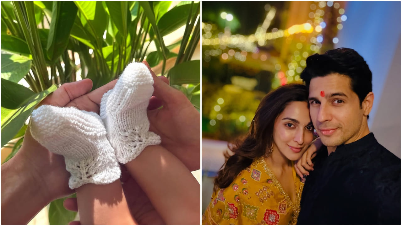 ಮಗಳಿಗೆ ಸರಾಯಾಹ್ ಎಂದು ಹೆಸರಿಟ್ಟ ಸಿದ್ದಾರ್ಥ್ ಮಲ್ಹೋತ್ರಾ, ಕಿಯಾರಾ ಅಡ್ವಾಣಿ