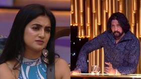 ಕಾಡಿ-ಬೇಡಿ ಒಳಗೆ ಬಂದಿದ್ದೀರ, ಜಾನ್ವಿಯ ಪಕ್ಷಪಾತದ ಆರೋಪಕ್ಕೆ ಕಿಚ್ಚನ ಚಾಟಿ