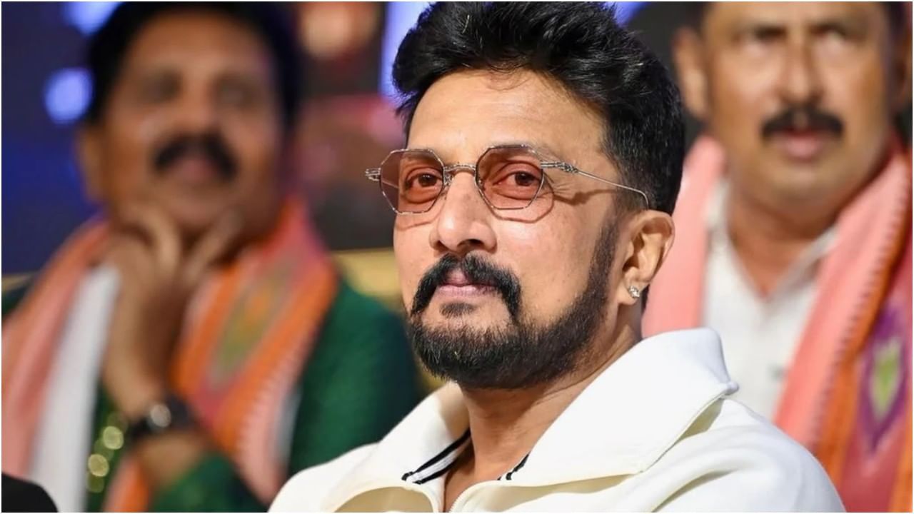 ‘ನನ್ನ ಐರನ್ ಲೆಗ್ ಎನ್ನುತ್ತಿದ್ದರು’; ಸುದೀಪ್ ಆರಂಭದಲ್ಲಿ ಪಟ್ಟ ಕಷ್ಟ ಅಷ್ಟಿಷ್ಟಲ್ಲ