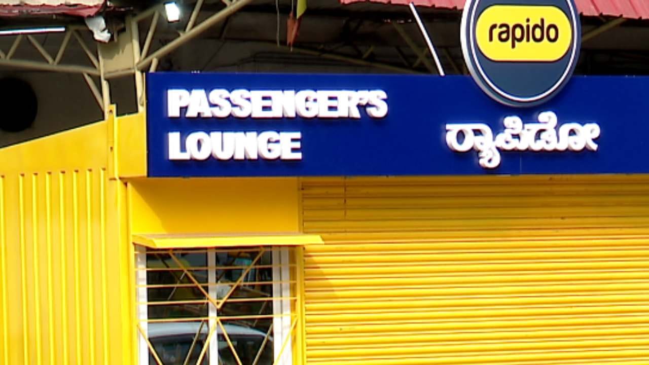 ಇನ್ಮುಂದೆ ಆಟೋ, ಕ್ಯಾಬ್ ಬುಕ್ ಮಾಡಲು ಮೊಬೈಲ್ ಬೇಕಿಲ್ಲ, ಗಂಟೆಗಟ್ಟಲೇ ಕಾಯಬೇಕಾಗಿಲ್ಲ