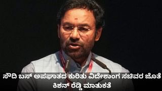 Sheikh Hasina:  ಶೇಖ್ ಹಸೀನಾಗೆ ಮರಣದಂಡನೆ, ಬಾಂಗ್ಲಾಗೆ ಕಳುಹಿಸಿ ಎಂದಿದ್ದಕ್ಕೆ ಭಾರತ ಕೊಟ್ಟ ಪ್ರತಿಕ್ರಿಯೆ ಏನು?