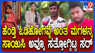 ಕಬ್ಬಿನ ಗಾಣಕ್ಕೆ ಸಿಲುಕಿದ ಸರ್ಕಾರ: ಪ್ರಧಾನಿ ಮೋದಿಗೆ ಸಿಎಂ ಸಿದ್ದರಾಮಯ್ಯ ಪತ್ರ