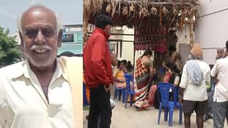 ವೃದ್ದನ ಹತ್ಯೆಗೈದು ಮನೆಯಲ್ಲಿದ್ದ ಹಣ, ಚಿನ್ನ ದರೋಡೆ: ಡೆಡ್ಲಿ ಮರ್ಡರ್​​ಗೆ ಬೆಚ್ಚಿದ ಕೋಲಾರ