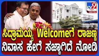 Video: ದೆಹಲಿ ವಿಮಾನ ನಿಲ್ದಾಣದ ಎಟಿಸಿ ವ್ಯವಸ್ಥೆಯಲ್ಲಿ ದೋಷ, 100ಕ್ಕೂ ಅಧಿಕ ವಿಮಾನಗಳು ವಿಳಂಬ