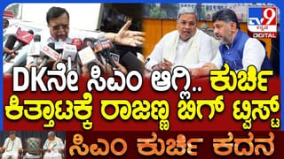 IND vs SA: ‘ನಿರ್ಧಾರ ಬಿಸಿಸಿಐಗೆ ಬಿಟ್ಟಿದ್ದು’; ಅವಮಾನಕರ ಸೋಲಿನ ನಂತರ ಗಂಭೀರ್ ಹೇಳಿದ್ದಿದು