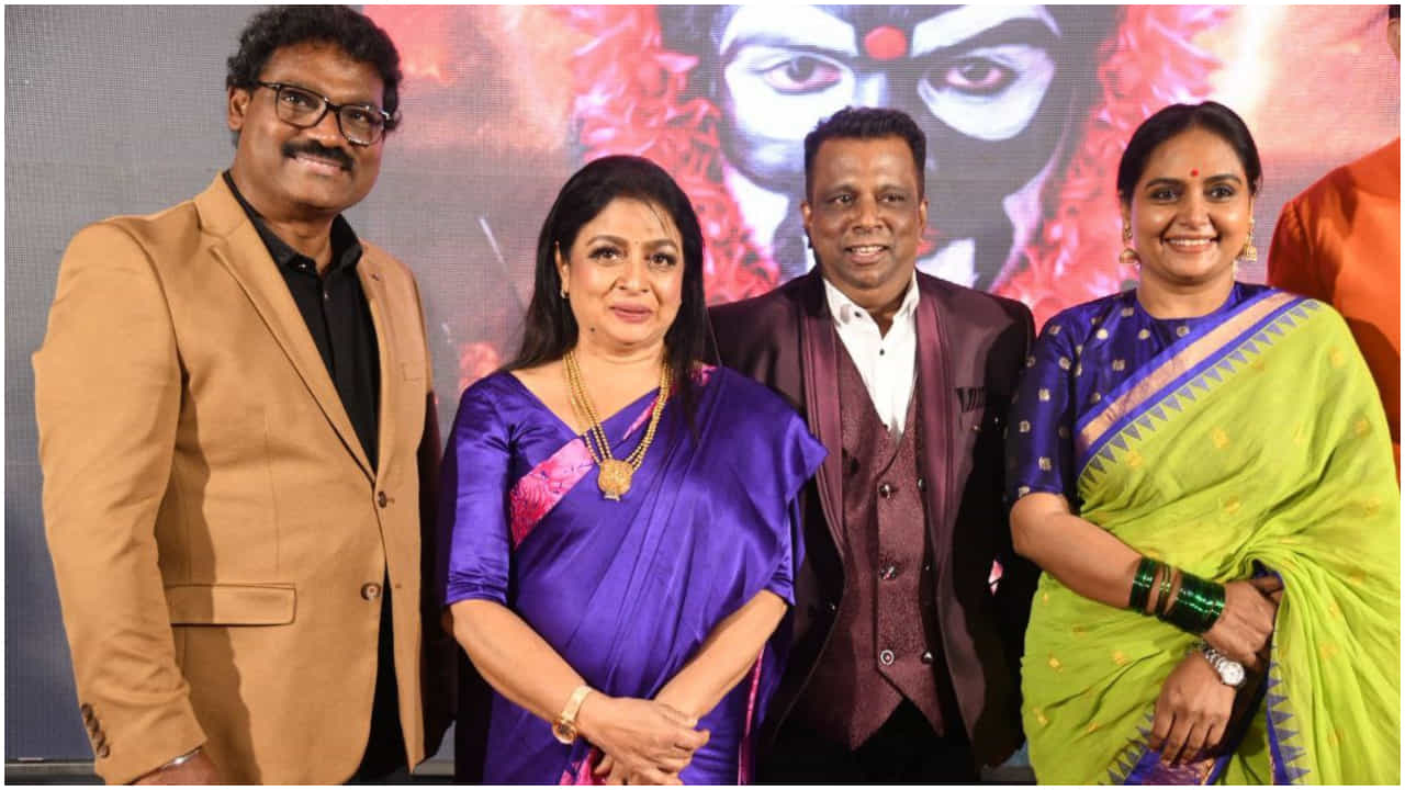 ಜೀ ಮ್ಯೂಸಿಕ್ ಪಾಲಾಯ್ತು ‘ಕೊರಗಜ್ಜ’ ಸಿನಿಮಾದ ಆಡಿಯೋ ಹಕ್ಕುಗಳು ಜೀ ಮ್ಯೂಸಿಕ್ ಪಾಲಾಯ್ತು ‘ಕೊರಗಜ್ಜ’ ಸಿನಿಮಾದ ಆಡಿಯೋ ಹಕ್ಕುಗಳು