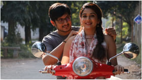 ನವೆಂಬರ್ 21ರಂದು ಬಿಡುಗಡೆ ಆಗಲಿದೆ ಅಜಯ್ ರಾವ್ ಹೊಸ ಸಿನಿಮಾ ‘ರಾಧೇಯ’