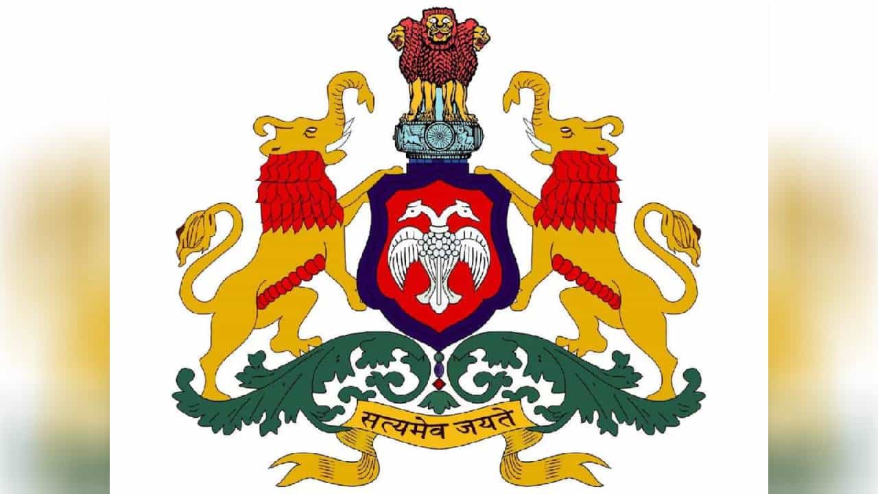 KSRLPS Recruitment 2025: ಕರ್ನಾಟಕ ಸರ್ಕಾರದಡಿಯಲ್ಲಿ ಉದ್ಯೋಗ ಪಡೆಯಲು ಇಲ್ಲಿದೆ ಸುವರ್ಣವಕಾಶ; ಪದವೀಧರರು ಅರ್ಹರು KSRLPS Recruitment 2025: ಕರ್ನಾಟಕ ಸರ್ಕಾರದಡಿಯಲ್ಲಿ ಉದ್ಯೋಗ ಪಡೆಯಲು ಇಲ್ಲಿದೆ ಸುವರ್ಣವಕಾಶ; ಪದವೀಧರರು ಅರ್ಹರು