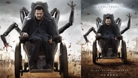 ಪವರ್​ಫುಲ್ ‘ವಿಲನ್’ ಪರಿಚಯಿಸಿದ ರಾಜಮೌಳಿ, ಹಾಲಿವುಡ್ ಸ್ಪೂರ್ತಿ?