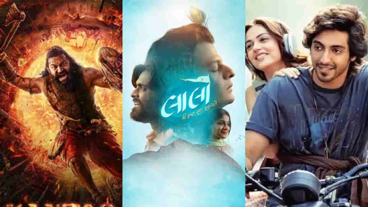 50 ಲಕ್ಷ ಬಜೆಟ್ನ ಈ ಸಿನಿಮಾ, ‘ಕಾಂತಾರ’, ‘ಸೈಯ್ಯಾರ’ ಅನ್ನೇ ಹಿಂದಿಕ್ಕಿದೆ