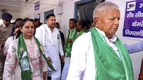 ಲಾಲೂ ಕೌಟುಂಬಿಕ ಜಗಳ; ಮಗಳು ಹೇಳಿದ ರಮೀಜ್ ಯಾರು?