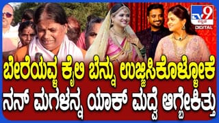 ಸಿದ್ದರಾಮಯ್ಯ, ಡಿಕೆಶಿ ನಡುವಿನ ಸಿಎಂ ಕುರ್ಚಿ ಕದನಕ್ಕೆ ಹೊಸ ಟ್ವಿಸ್ಟ್ ಕೊಟ್ಟ KN ರಾಜಣ್ಣ