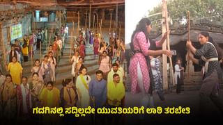 ಆಕರ್ಷಣೆ, ಪ್ರೀತಿ ಹೆಸರಲ್ಲಿ ಕಾಮದ ಅಮಲು: ಕರ್ನಾಟಕದಲ್ಲಿ ಬಾಲ ಗರ್ಭಿಣಿಯರ ಸಂಖ್ಯೆ ಹೆಚ್ಚಳ