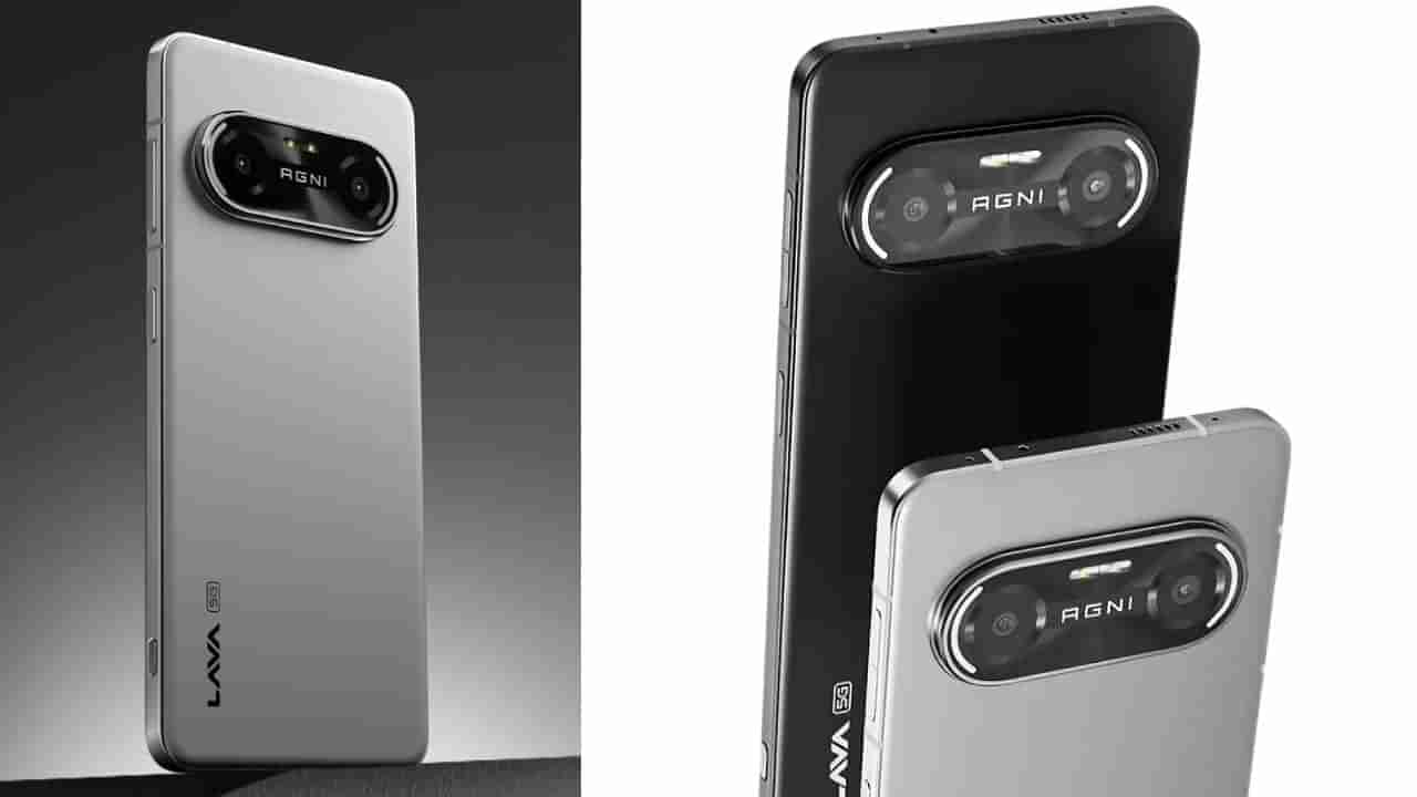 Lava Agni 4: ವಿದೇಶಿ ಮಾರುಕಟ್ಟೆಯಲ್ಲಿ ಸೇಲ್ ಆಗಲಿದೆ ನಮ್ಮ ಭಾರತದ ಸ್ಮಾರ್ಟ್ಫೋನ್