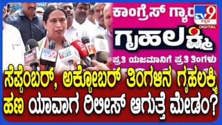 ATM ವಾಹನದಲ್ಲಿದ್ದ 7 ಕೋಟಿ ರೂ, ದರೋಡೆ ಬಗ್ಗೆ ಕಮಿಷನರ್ ಹೇಳಿದ್ದಿಷ್ಟು