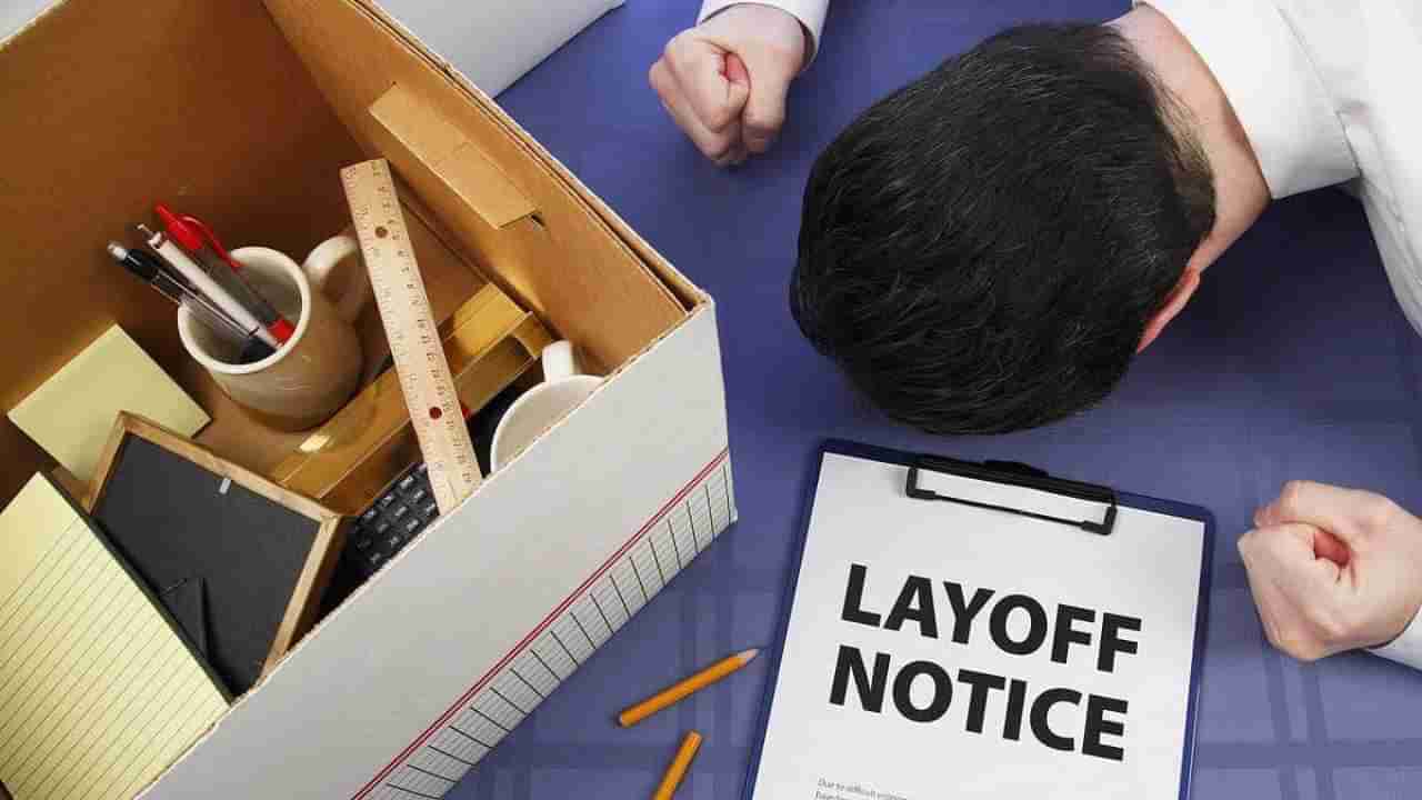 Tech layoffs: ತಂತ್ರಜ್ಞಾನ ಉದ್ಯಮದಲ್ಲಿ ಭೂಕಂಪ! 2025 ರ ವೇಳೆಗೆ 100,000 ಕ್ಕೂ ಹೆಚ್ಚು ಜನರು ನಿರುದ್ಯೋಗಿಗಳಾಗುತ್ತಾರೆ