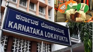 ಬೆಂಗಳೂರು ಟ್ರಾಫಿಕ್ ನಿಭಾಯಿಸಲು ‘ಕೋಬ್ರಾ ಬೀಟ್’! ಏನಿದು ಹೊಸ ವ್ಯವಸ್ಥೆ?