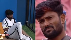 ಒಂದೇ ವಾರಕ್ಕೆ ಡೀ-ಪ್ರಮೋಟ್ ಆದ ಮಾಳು: ಕ್ಯಾಪ್ಟನ್​​ ಇಂದ ಕಳಪೆ