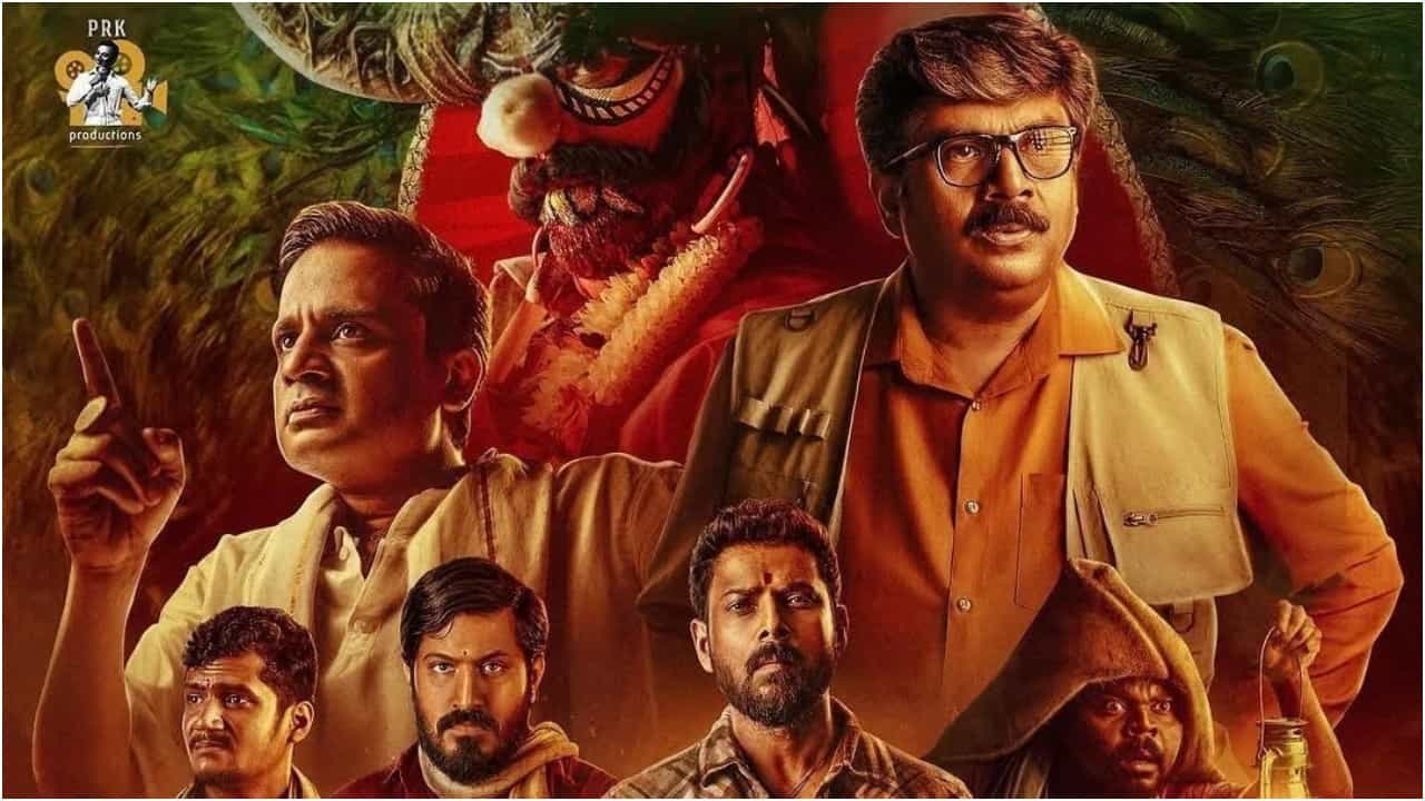 ಹೇಗಿದೆ ‘ಮಾರಿಗಲ್ಲು’ ವೆಬ್ ಸರಣಿ? ಇಲ್ಲಿದೆ ವಿಮರ್ಶೆ