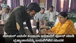 ಸೌದಿಯಲ್ಲಿ 42 ಭಾರತೀಯ ಯಾತ್ರಿಕರ ಸಾವಿಗೆ ಪ್ರಧಾನಿ ಮೋದಿ ಸಂತಾಪ