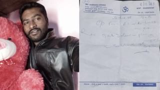 ಭುಜನೋವೆಂದು ಕ್ಲಿನಿಕ್​ಗೆ ಹೋದಾತ ಹೆಣವಾದ: ವೈದ್ಯರ ನಿರ್ಲಕ್ಷ್ಯಕ್ಕೆ ಬಲಿಯಾದನಾ ಯುವಕ?