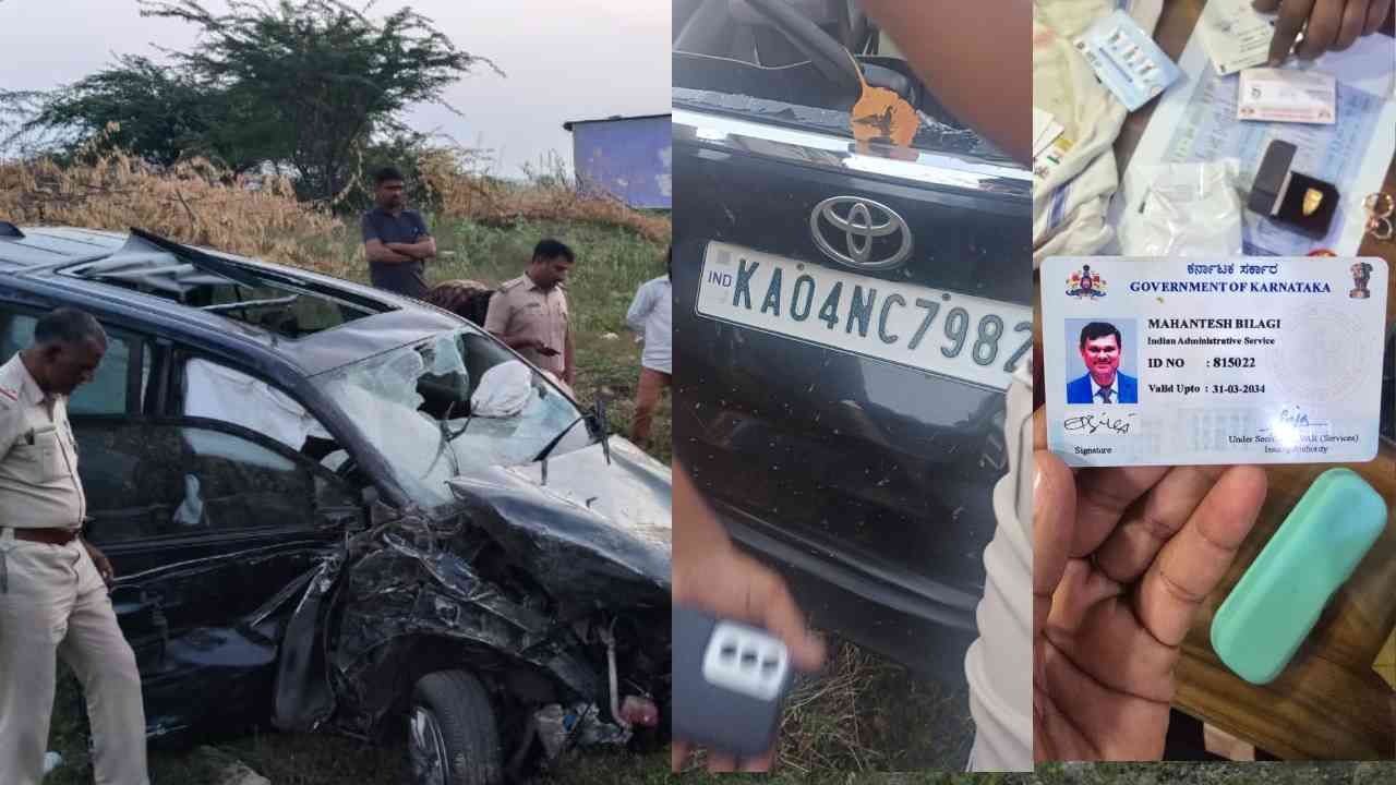 Karnataka IAS Officer Mahantesh Bilagi And His two Brothers Dies In Car Accident Near jewargi , Kalaburagi District